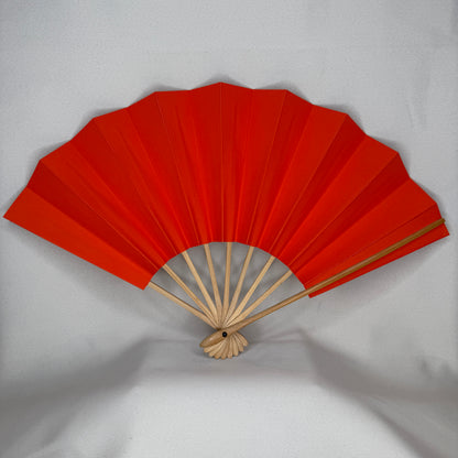 "Rising Sun" Vintage Dance Folding Fan