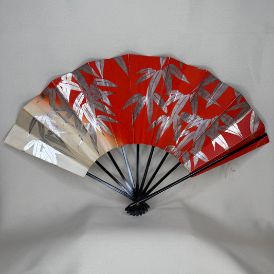 "Silver Bamboo" Vintage Dance Folding Fan
