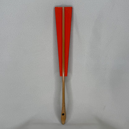 "Rising Sun" Vintage Dance Folding Fan