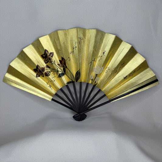 "Sky and Blossom" Vintage Dance Folding Fan
