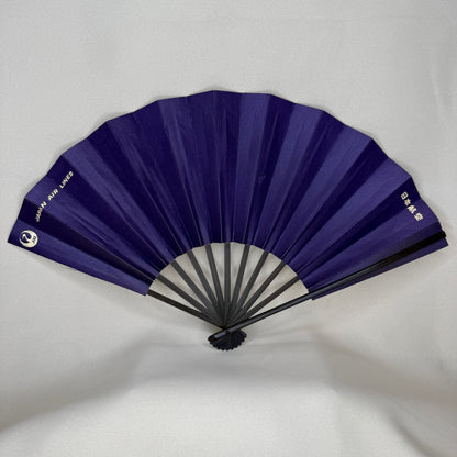 "Sky and Blossom" Vintage Dance Folding Fan
