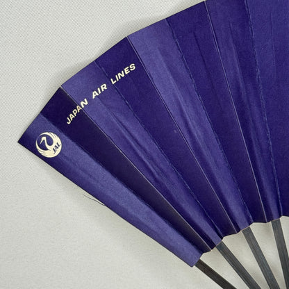 "Sky and Blossom" Vintage Dance Folding Fan