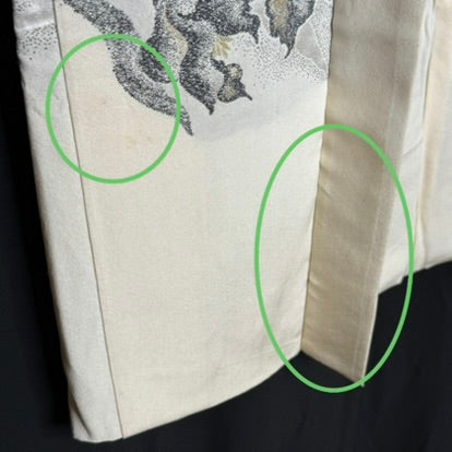"Moonlit Iris" Japanique Tunic Vest
