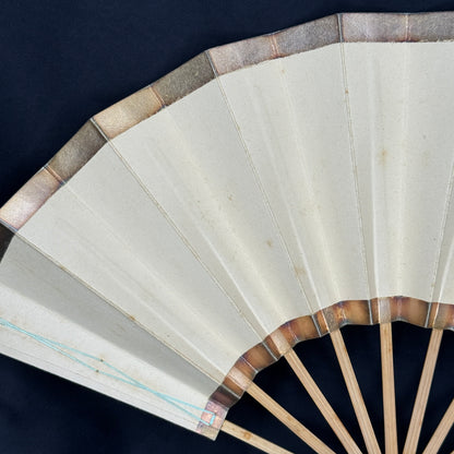 "Quiet Frame" Vintage Dance Folding Fan