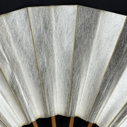 "Silver Veil" Vintage Dance Folding Fan