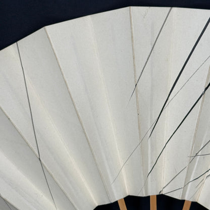 "Winter Reeds" Vintage Dance Folding Fan