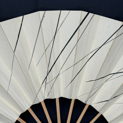 "Winter Reeds" Vintage Dance Folding Fan