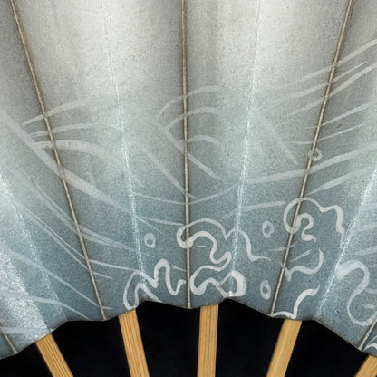 "Silver Tide" Vintage Dance Folding Fan
