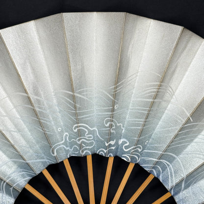 "Silver Tide" Vintage Dance Folding Fan