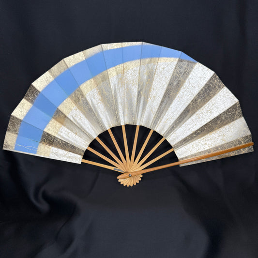 "Sky Path" Vintage Dance Folding Fan