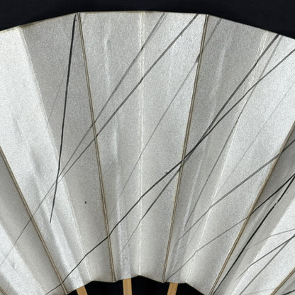 "Silver Streak" Vintage Dance Folding Fan