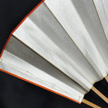 "Orange Edging" Vintage Dance Folding Fan