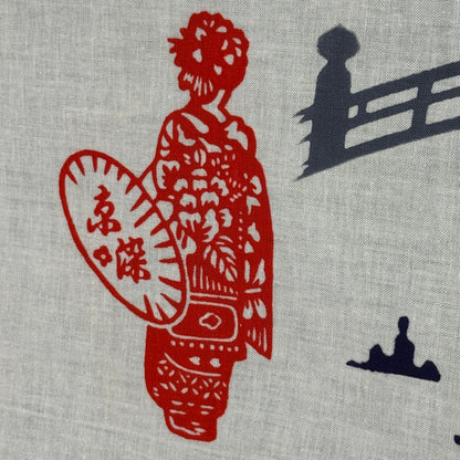 "Ishimura Gofuku Shop" Vintage Tenugui