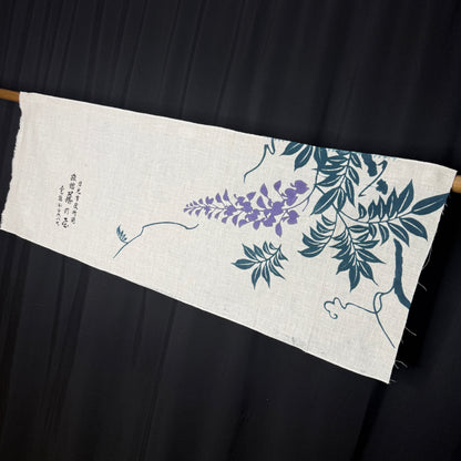"House of Wisteria" Vintage Tenugui