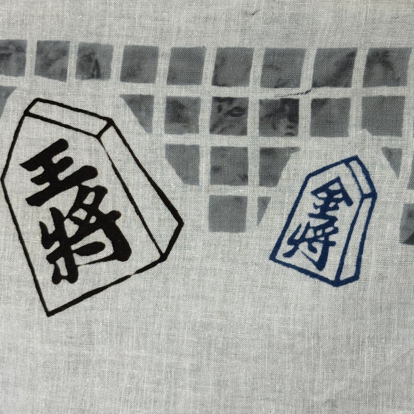 "Shogi Match" Vintage Tenugui