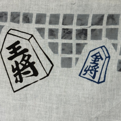 "Shogi Match" Vintage Tenugui
