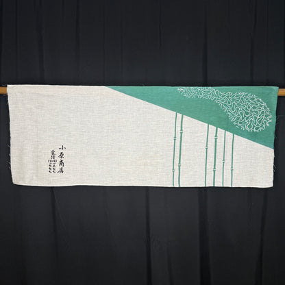 "Bamboo and Gourds" Vintage Tenugui