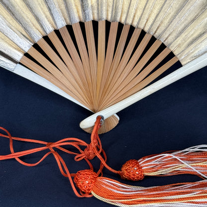 "Silver and Gold" Vintage Folding Fan