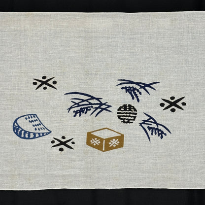 "Set of Three #1" Vintage Tenugui