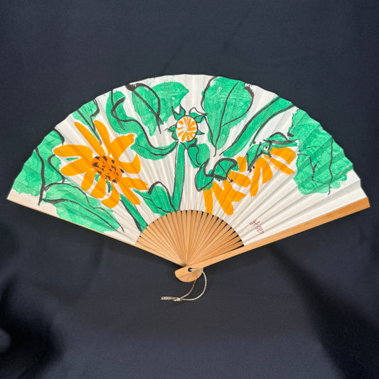 "Van Gogh Summer" Vintage Folding Fan