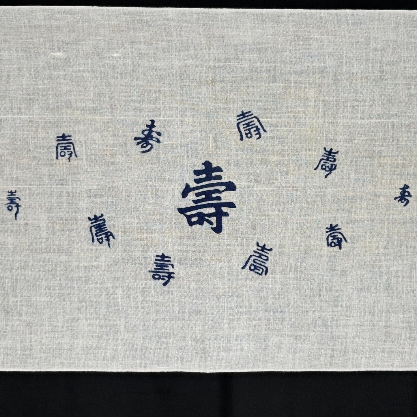 "Set of Three #5" Vintage Tenugui