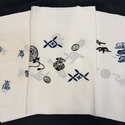 "Set of Three #5" Vintage Tenugui