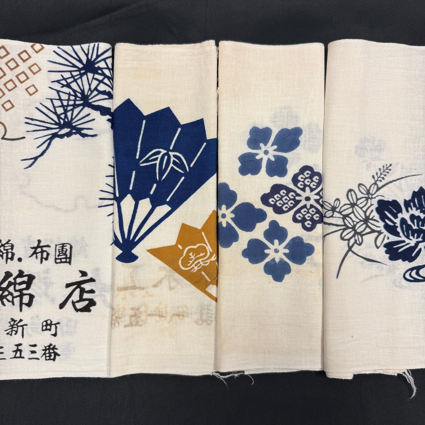 "Set of Four #1" Vintage Tenugui