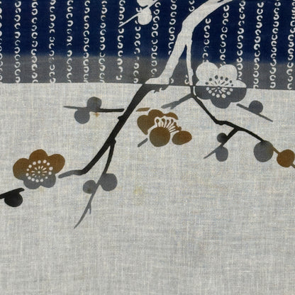 "Set of Four #4" Vintage Tenugui