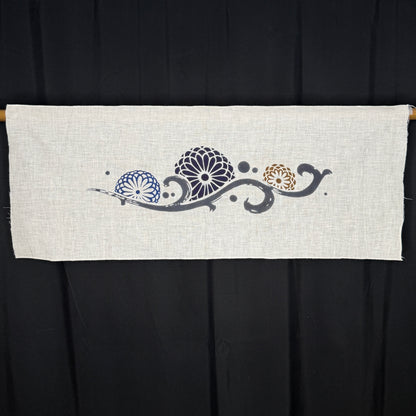 "Set of Four #4" Vintage Tenugui