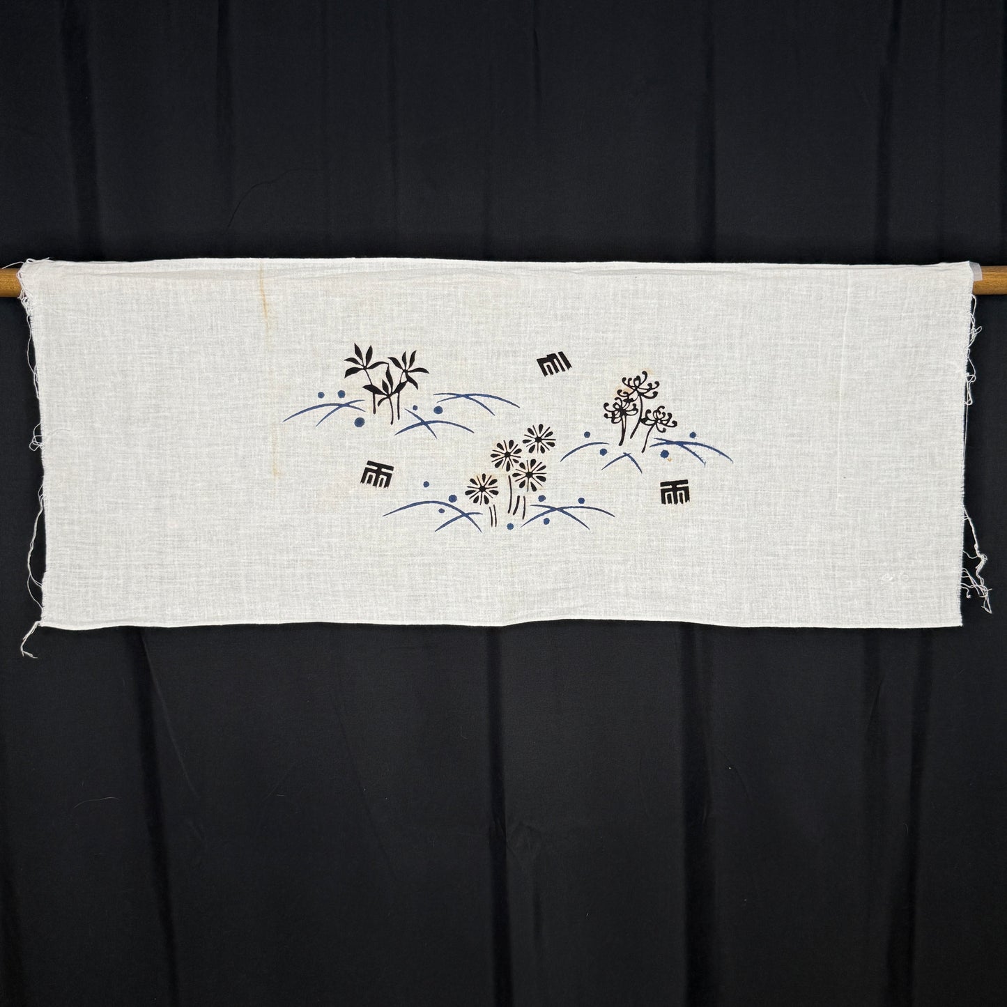"Set of Five #1" Vintage Tenugui