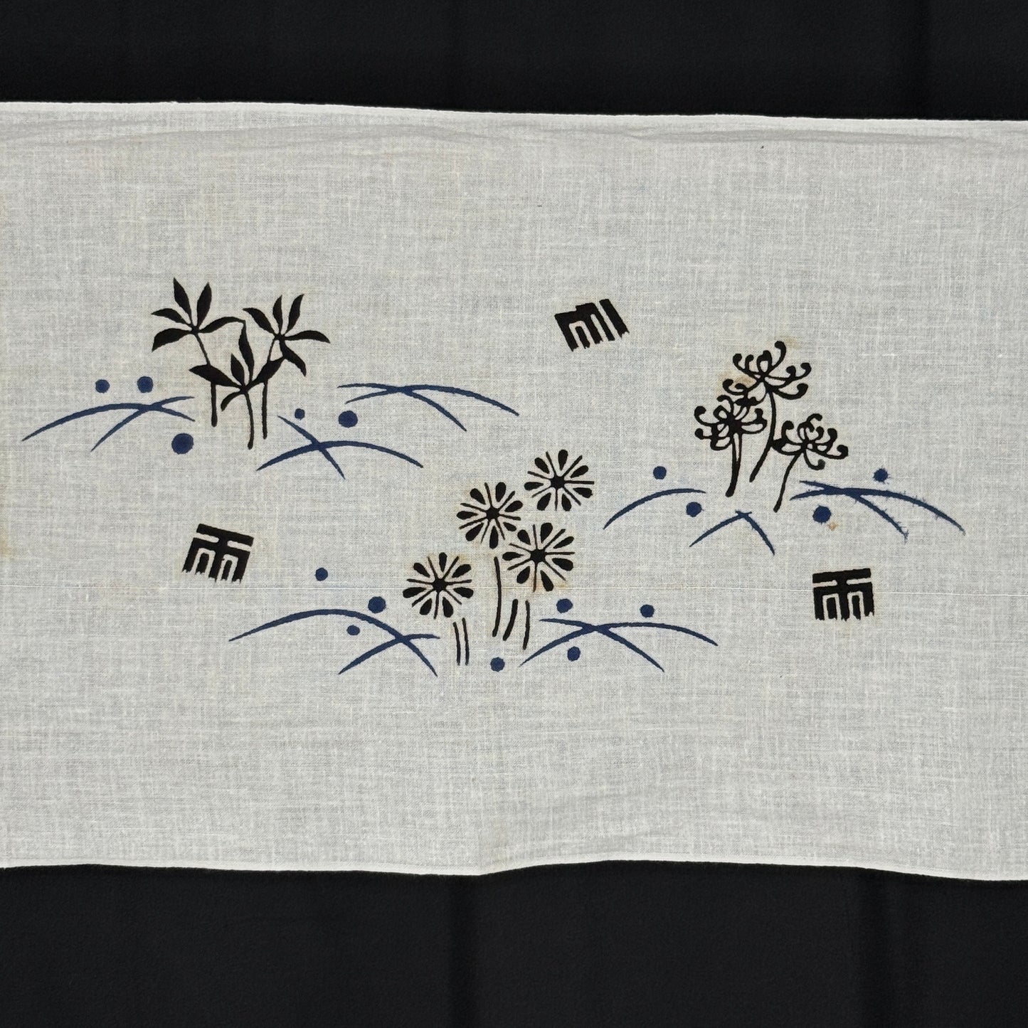 "Set of Five #1" Vintage Tenugui