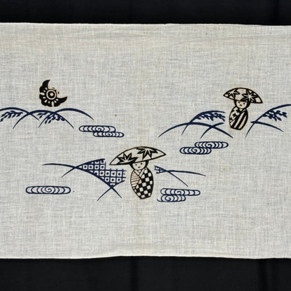 "Set of Five #1" Vintage Tenugui