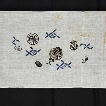 "Set of Five #1" Vintage Tenugui