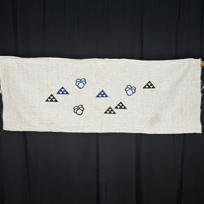 "Set of Five #3" Vintage Tenugui
