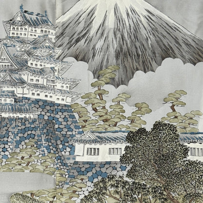 "The Shogun's View" Vintage Man's Haori