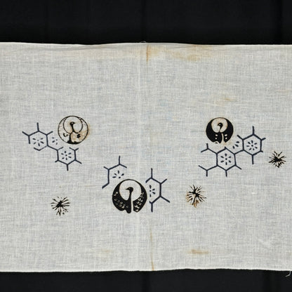 "Set of Five #3" Vintage Tenugui