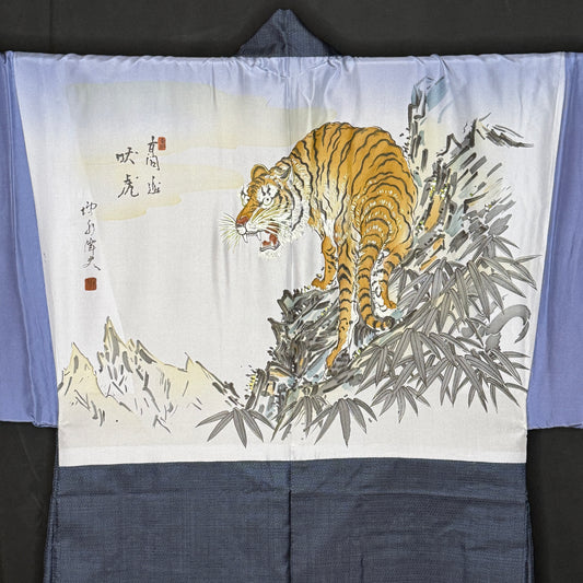 "Roar of the Mountain" Vintage Man's Haori