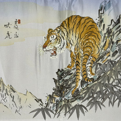 "Roar of the Mountain" Vintage Man's Haori