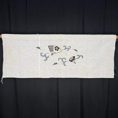 "Set of Five #4" Vintage Tenugui