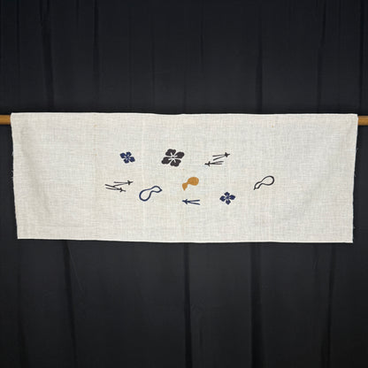 "Set of Five #5" Vintage Tenugui