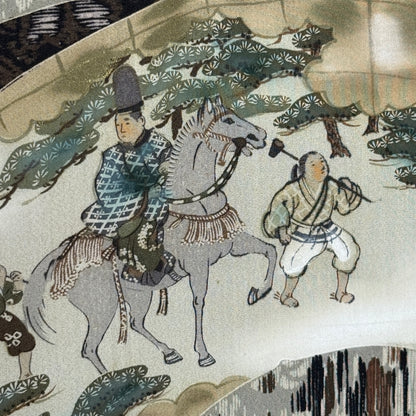 "Samurai's Tale" Vintage Man's Haori