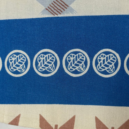 "Kyoto Beat" Man's Juban Underkimono