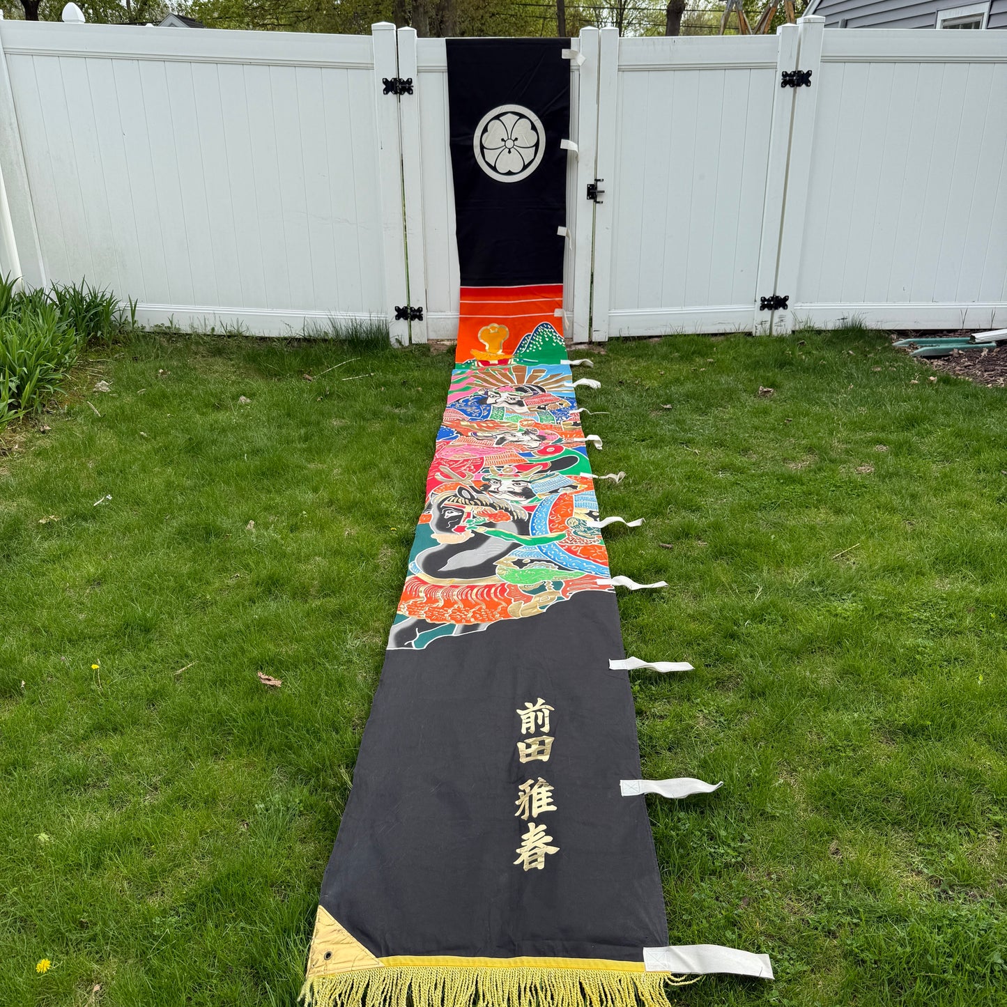 "Three Samurai" Vintage Nobori Banner