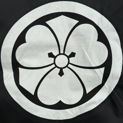 "Three Samurai" Vintage Nobori Banner