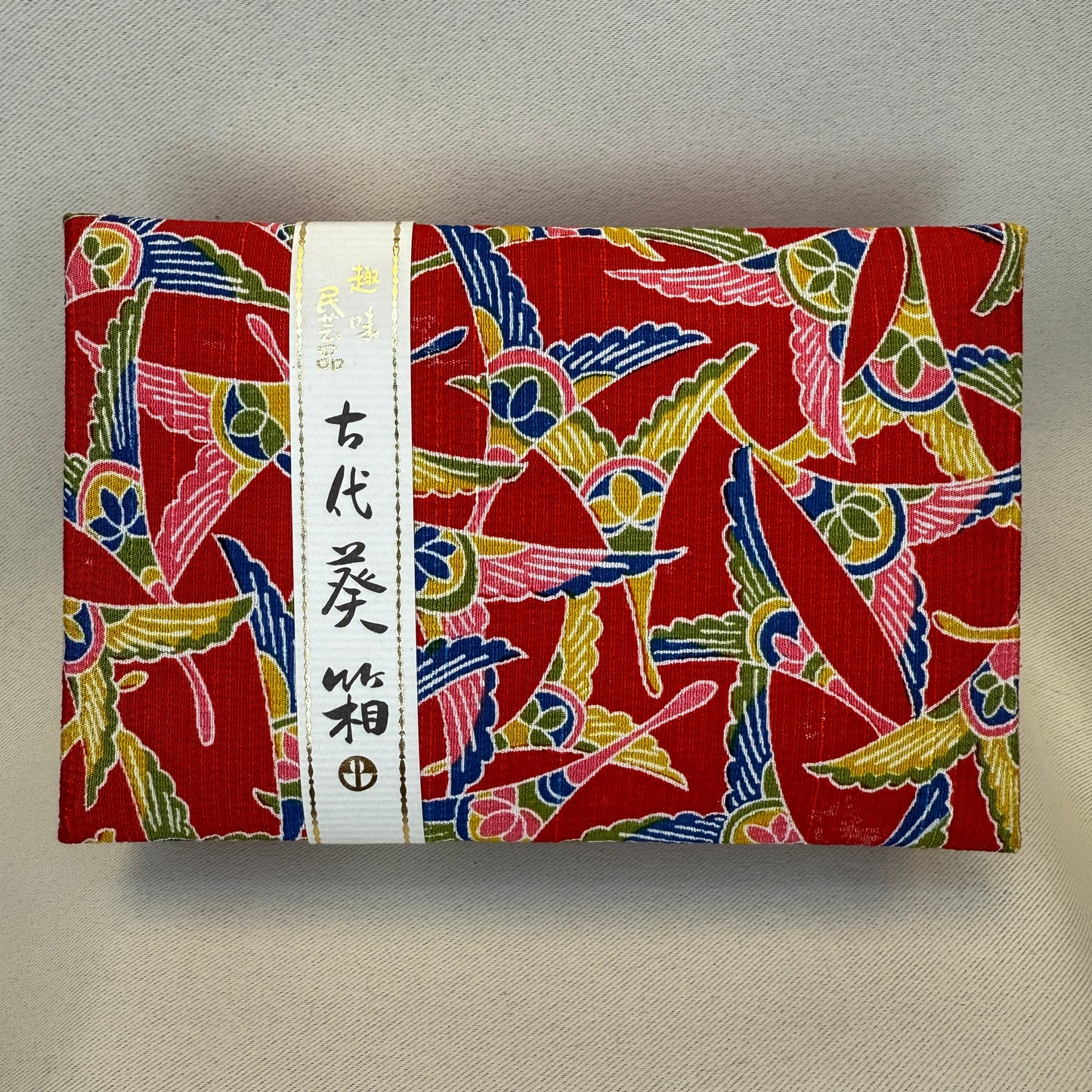 "Somebako" Japanese Folk Craft Box