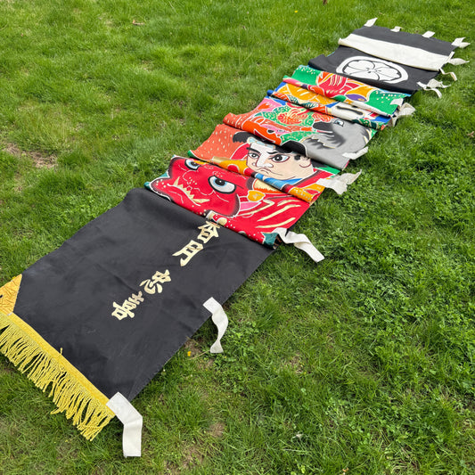 "Captured Oni" Vintage Nobori Banner