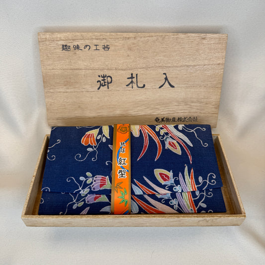 "Bingata Style" Japanese Folded Wallet