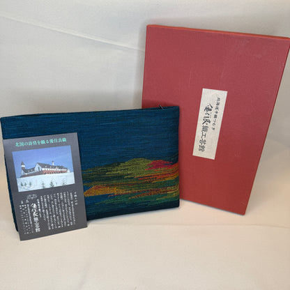 "Hokkaido Art" Japanese Large Zippered Pouch