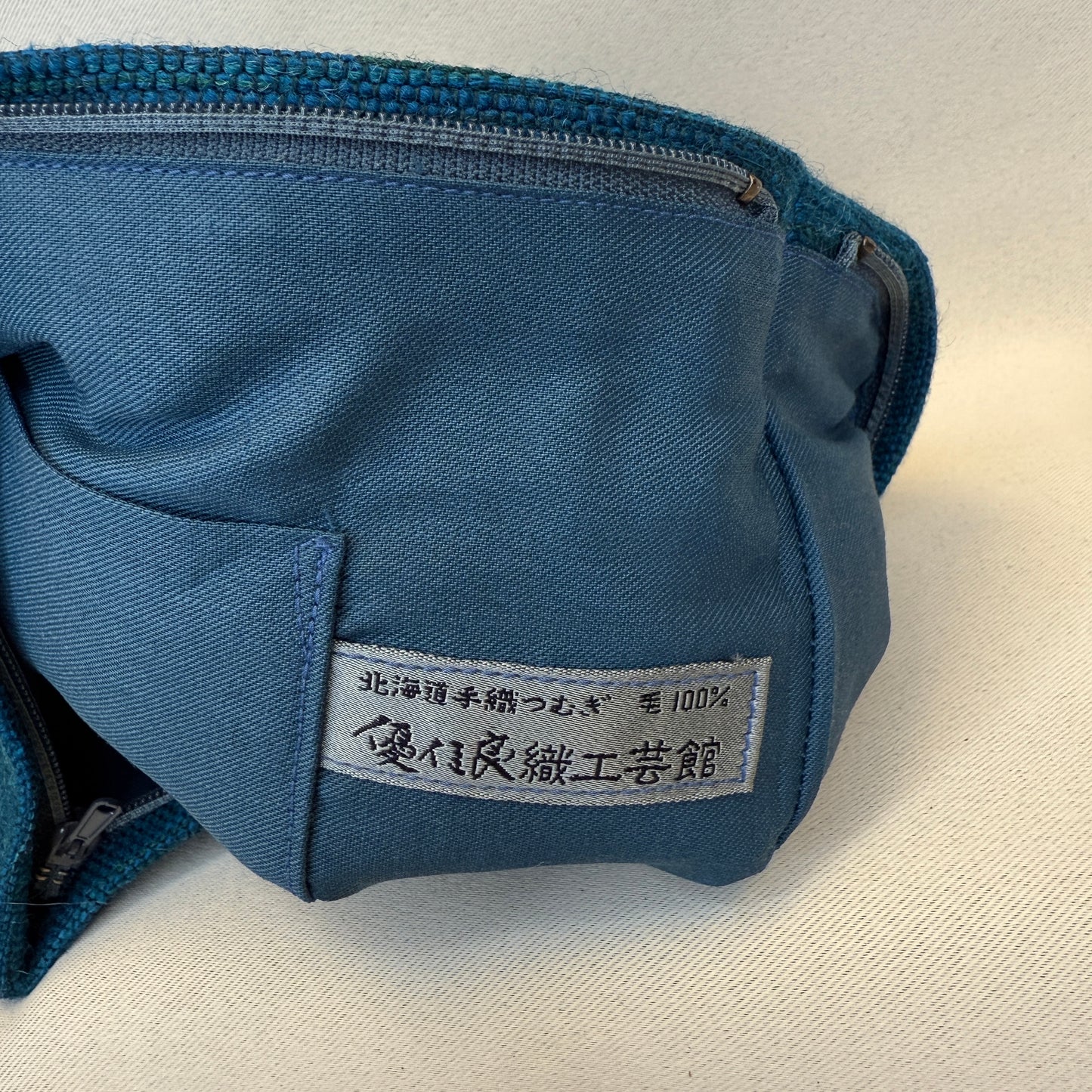 "Hokkaido Art" Japanese Large Zippered Pouch