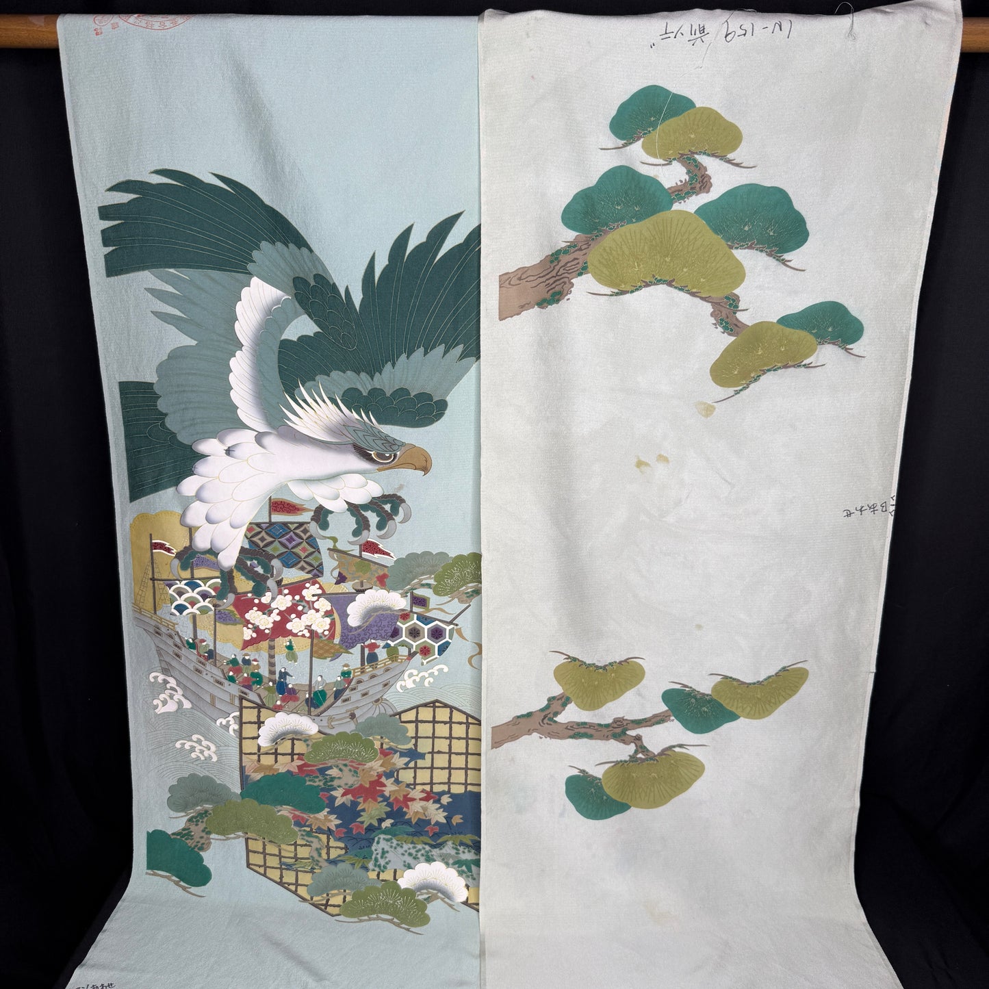 "Sea Voyage" Miyamairi Fabric Bundle